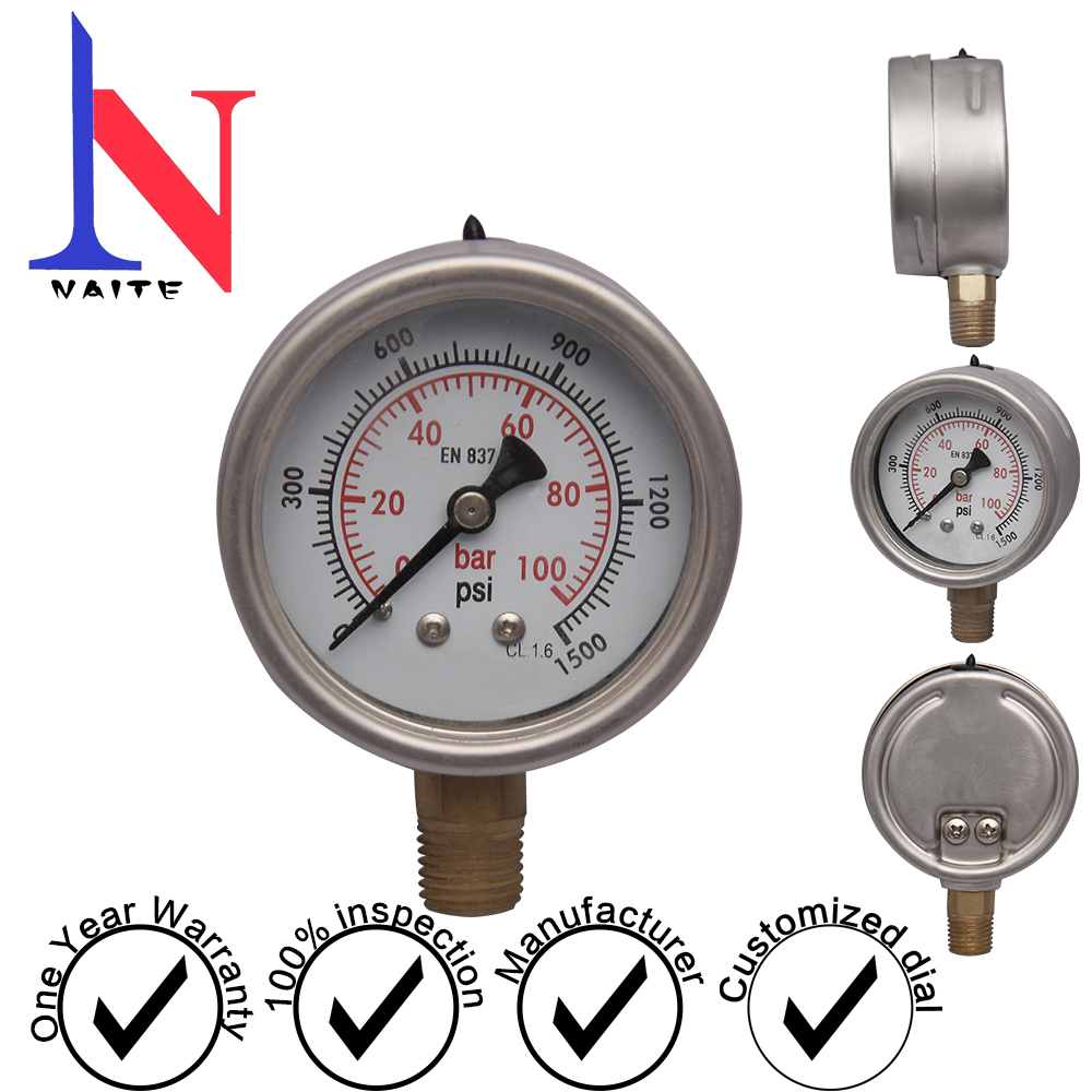 63經(jīng)向威卡一體